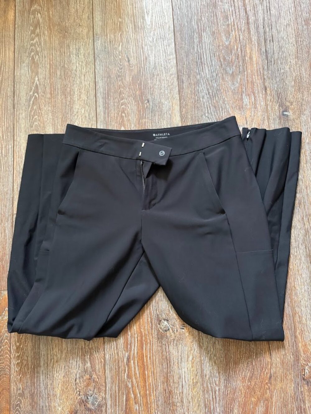 Athleta Stellar Trouser